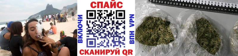 БУТИРАТ 99%  закладки  Псков 