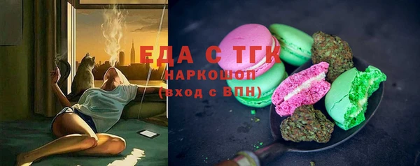 наркотики Корсаков