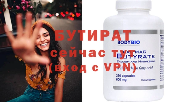 дурь Коряжма