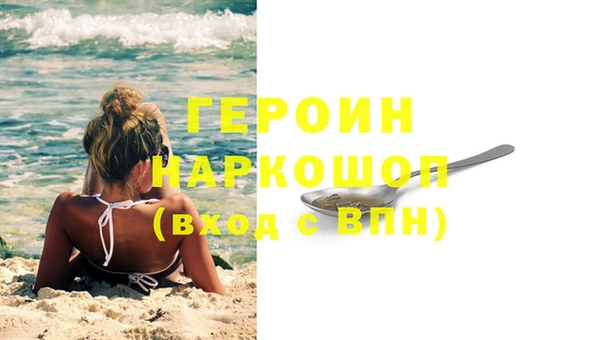 СК Краснослободск