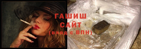 ECSTASY Костерёво