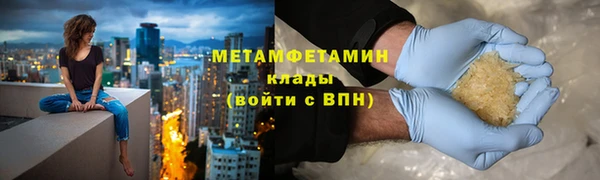 дурь Коряжма