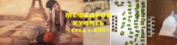 дурь Коряжма