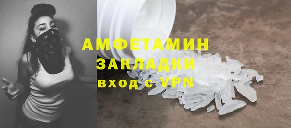 дурь Коряжма