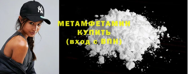 ECSTASY Костерёво