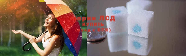 наркотики Корсаков