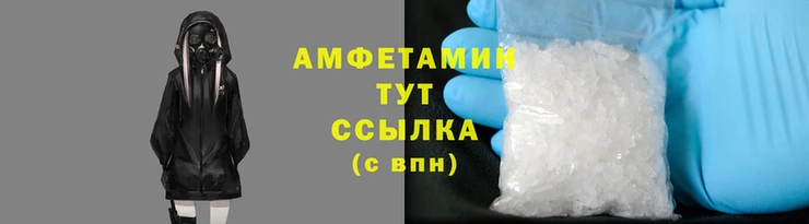 гашиш Михайловск