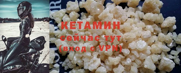 дурь Коряжма