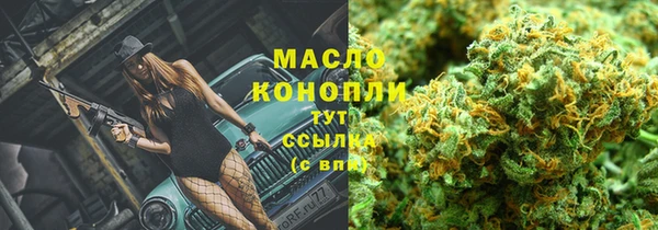 не бодяженный Красноперекопск