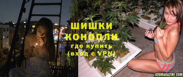не бодяженный Краснотурьинск