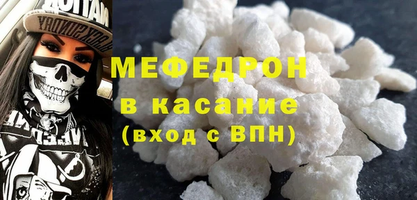 не бодяженный Красноперекопск