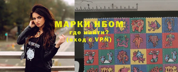дурь Коряжма
