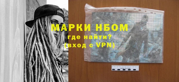 дурь Коряжма