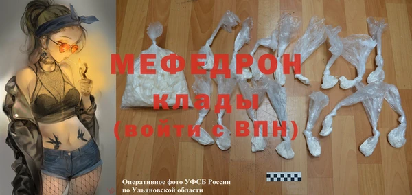 наркотики Корсаков