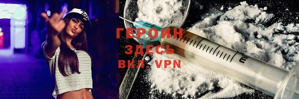 СК Краснослободск