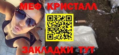 МДПВ Донецк