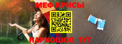 гашик Дубна