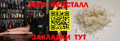 гашик Дубна