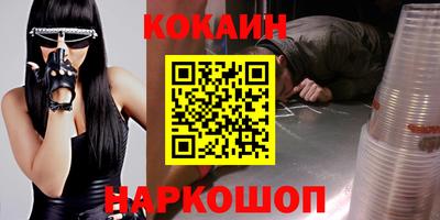 МДПВ Донецк