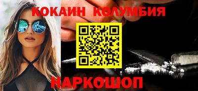 гашик Дубна