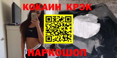 гашик Дубна