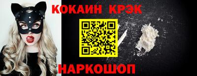 гашик Дубна