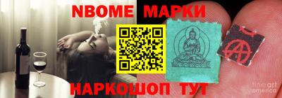 мяу мяу кристалл Донской