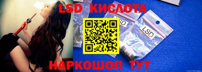 МДПВ Донецк