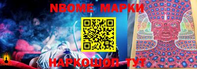МДПВ Донецк