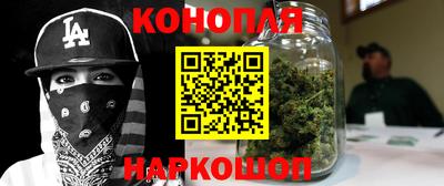 мяу мяу кристалл Донской