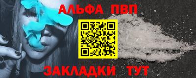 МДПВ Донецк