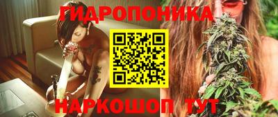 мяу мяу кристалл Донской