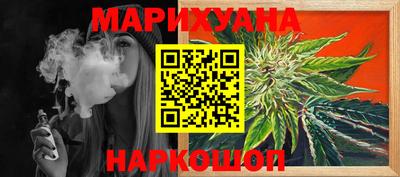 МДПВ Донецк