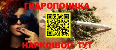 МДПВ Донецк