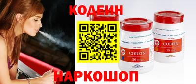 МДПВ Донецк