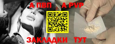 МДПВ Донецк