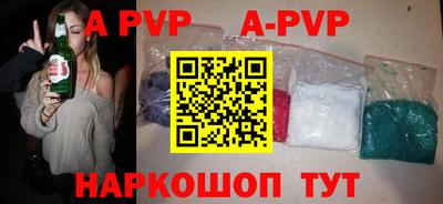 гашик Дубна