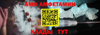 гашик Дубна