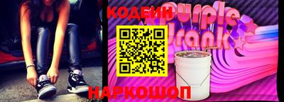 МДПВ Донецк