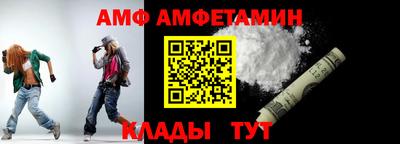 гашик Дубна