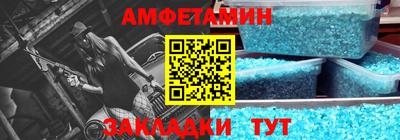 МДПВ Донецк