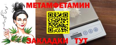 гашик Дубна