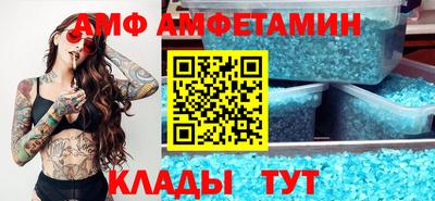 МДПВ Донецк