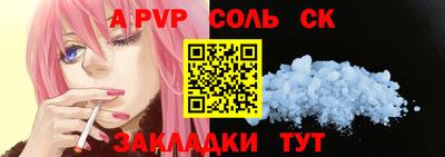 МДПВ Донецк