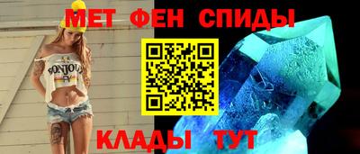 МДПВ Донецк