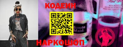 гашик Дубна