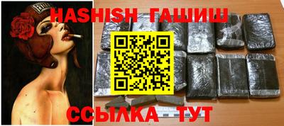 мяу мяу кристалл Донской