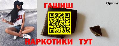 МДПВ Донецк