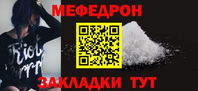гашик Дубна