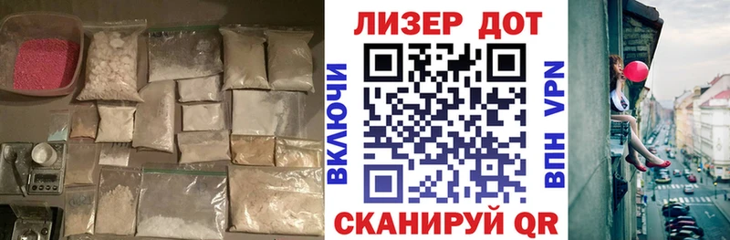 цены наркотик  Псков  ЛСД экстази ecstasy 